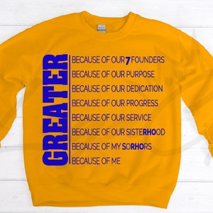 Greater / Available in Tee, Crewneck, Hoodie, Tank, Long Sleeve