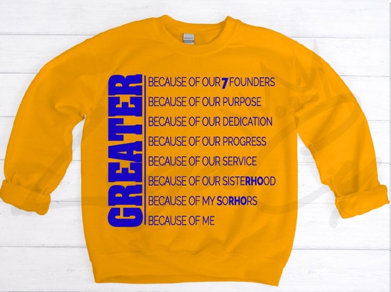 Greater / Available in Tee, Crewneck, Hoodie, Tank, Long Sleeve