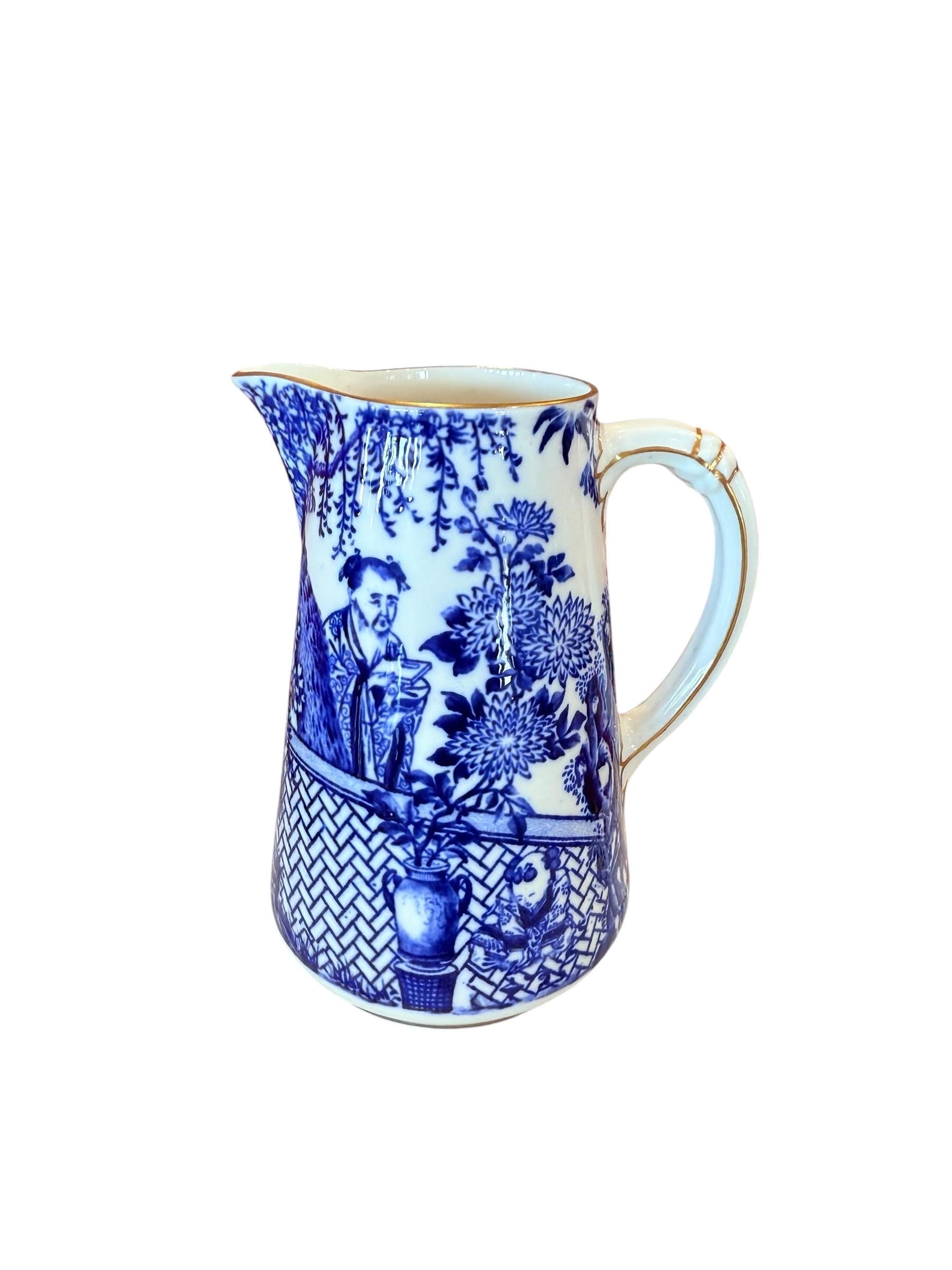 Royal Crown Derby Mikado Blue Water Jug Pitcher Pot 5 7/8” T