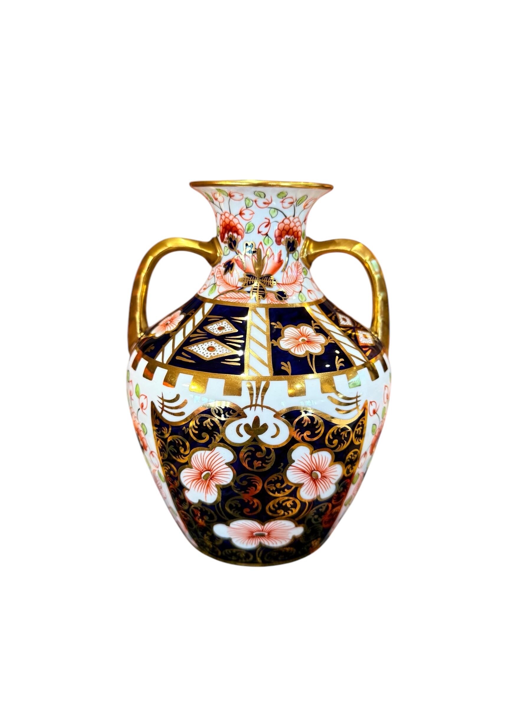 希少  CROWN DERBY  Antornette 花瓶 希少 CROWN DERBY Antornette 花瓶 Royal Antoinette Butterfly