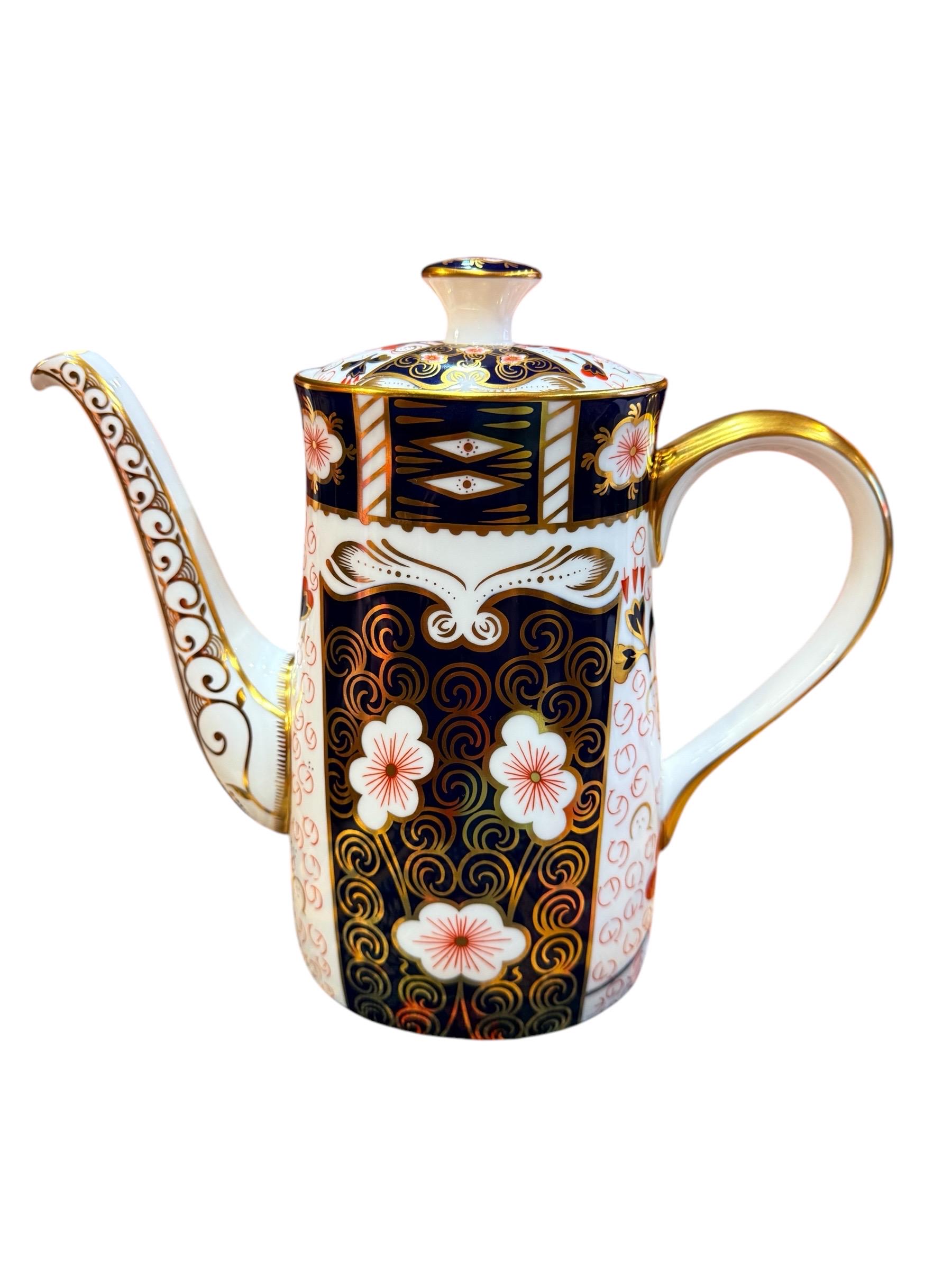 Royal Crown Derby Imari # 2451 Pattern Large Coffee Pot With Lid 9
