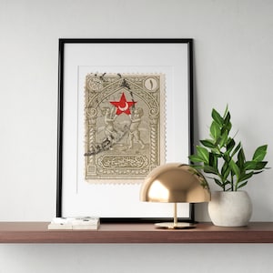 Ein orientalisches osmanisches Stempelplakat NO 2 von einer privaten seltenen Sammlung. Gescannt und in ein herunterladbares digitales Objekt in A3-Größe umgewandelt