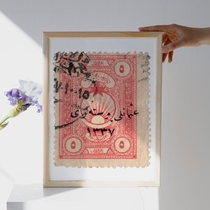 Un cartel de sello otomano oriental NO 10 hecho por una colección privada rara. Escaneado y convertido en un artículo digital descargable en tamaño A3