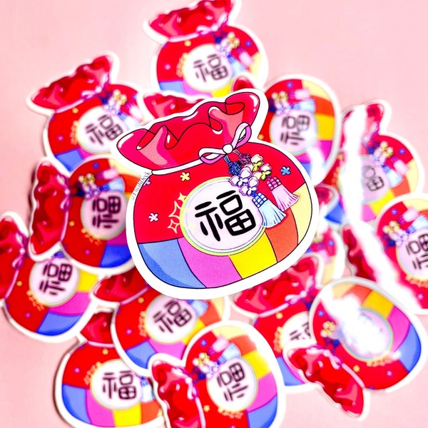 Lucky Bag | Korean Traditional lucky bag| Lucky Stickers, New Year Stickers, 2021 Stickers,(1pc)| Glossy