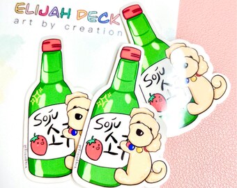 Soju Stickers| Korean drink Stickers, Cute Stickers, Asian Food Stickers, Asian Drink Stickers,Food stickers, Pet Stickers | Glossy