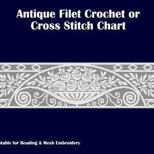 1x Reproduction Antique (ca. 1920s) Pattern Chart for Filet Crochet / Cross Stitch Art Deco Bowl of Roses Table Runner 001 - updated format