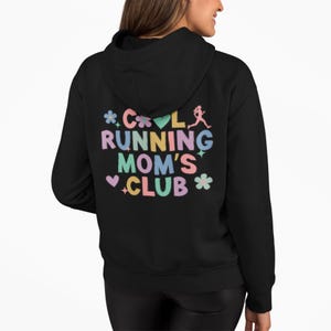 Running Zip Front Hoodie, Moms Run Sweatshirt, Marathon Runner Giftful, Unisex Sweatshirt, Running Crew Neck, 5k Sweatshirt, Running Mama