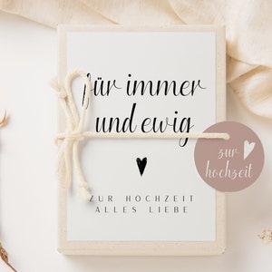 Geschenkschachtel Hochzeit schwarz/weiß Geldgeschenk Hochzeit Minimal - Geldgeschenk Namen Brautpaars Hochzeitsgeschenk Andenken Schachtel