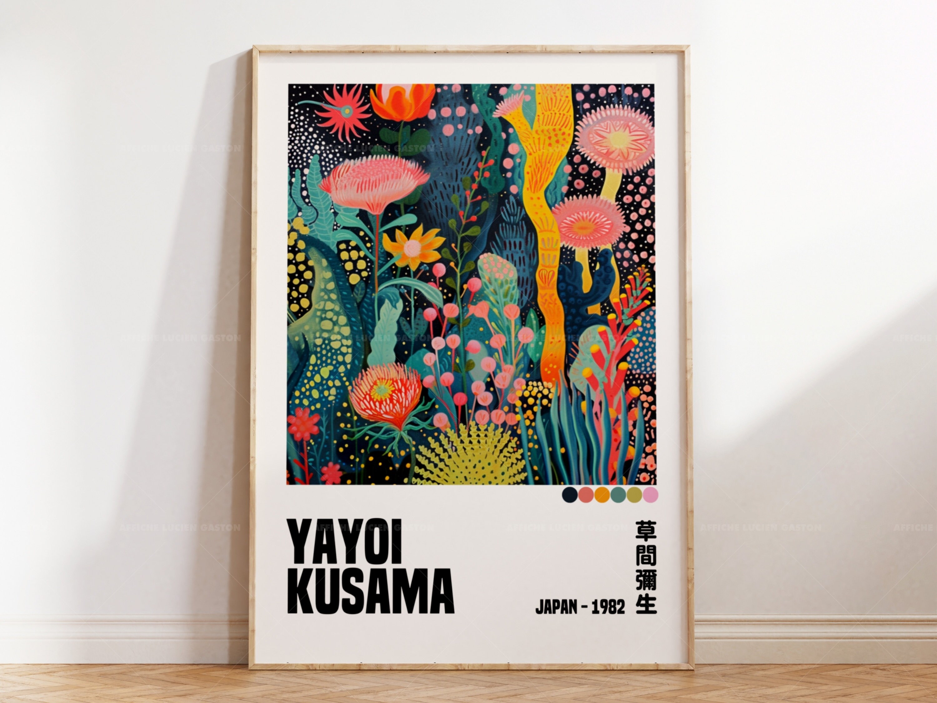 草間彌生ポスター |弥生ポスター 3 枚セット |ポスター 草間彌生