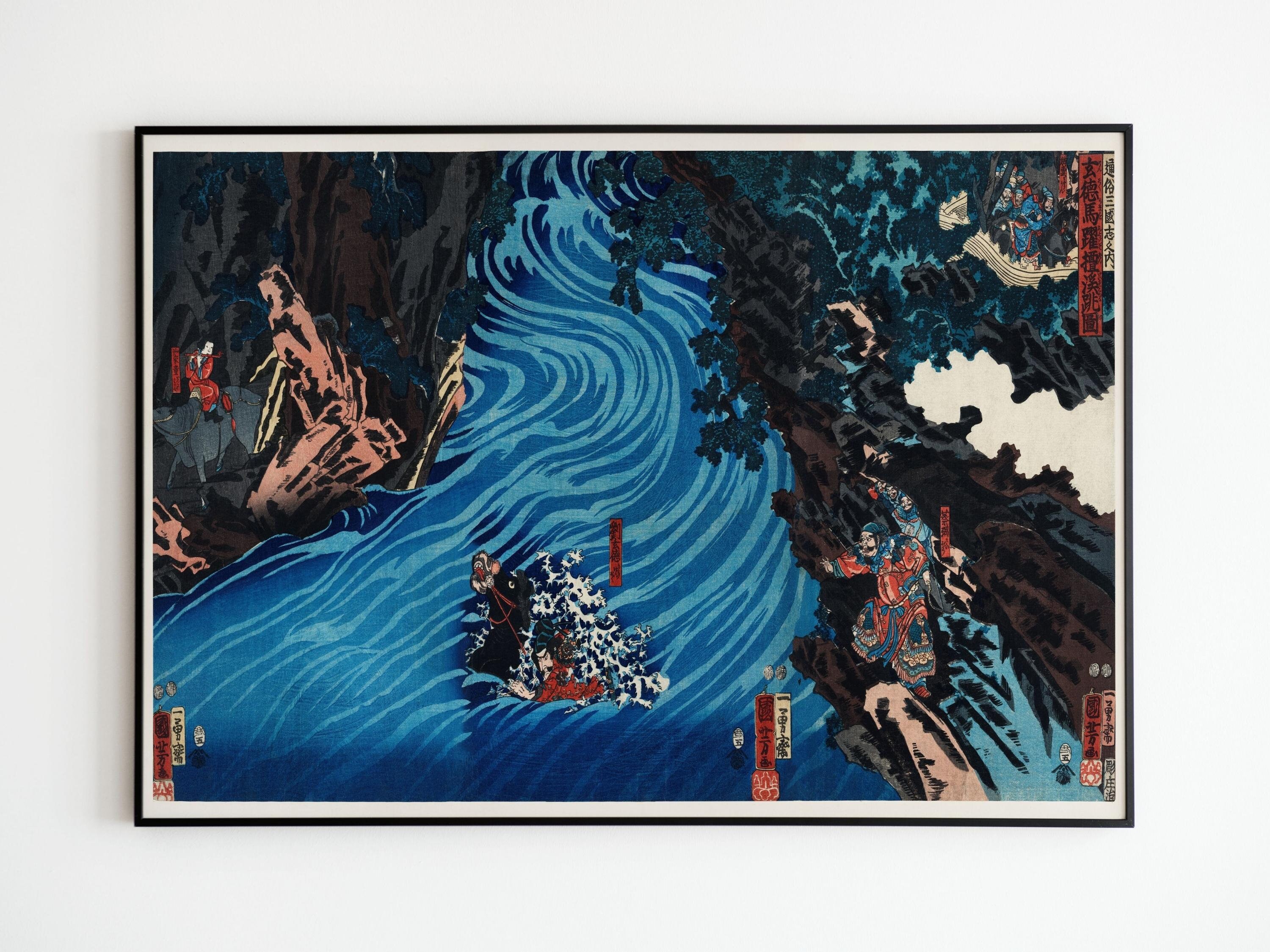 Affiche Estampe Japonaise Utagawa Kuniyoshi | 1798-1861 | Affiche Vintage Idée Cadeau Décoration