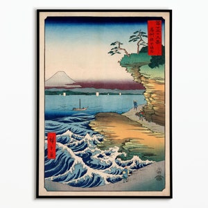 Japanese poster Hiroshige 1858 | Vintage Japenese Poster | Poster decoration | Art Poster