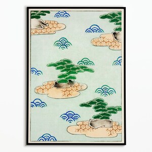 Japanese Poster Bijutsu Sekai | Japanese Poster Watanabe Seitei | Art Poster | Decoration Poster