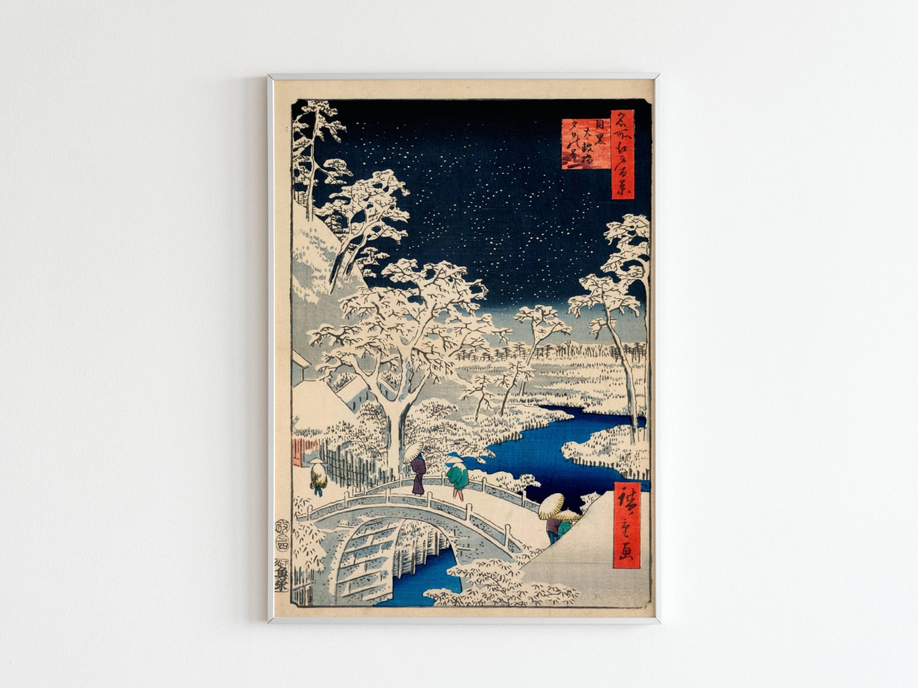 Affiche Estampe Japonaise | Hiroshige Drum Bridge At Meguro & Sunset Hill, 1857