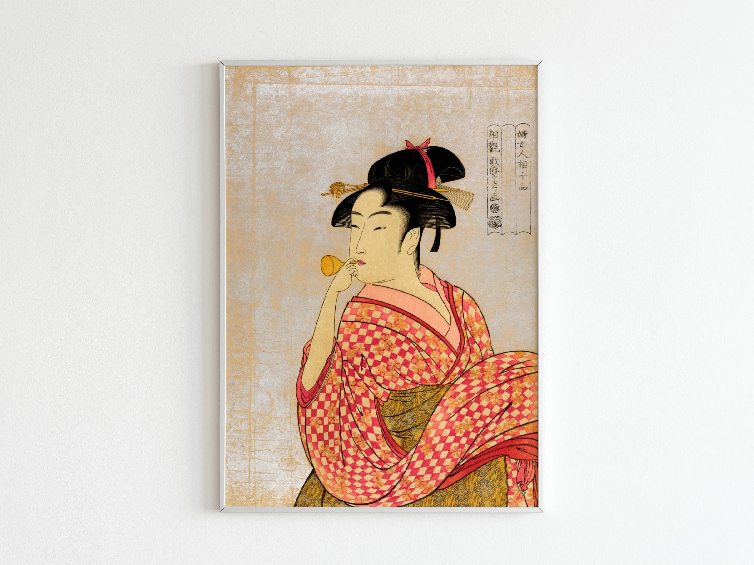 Affiche Vintage Japonaise | Utamaro Young Lady Blowing On A Poppin, 1790