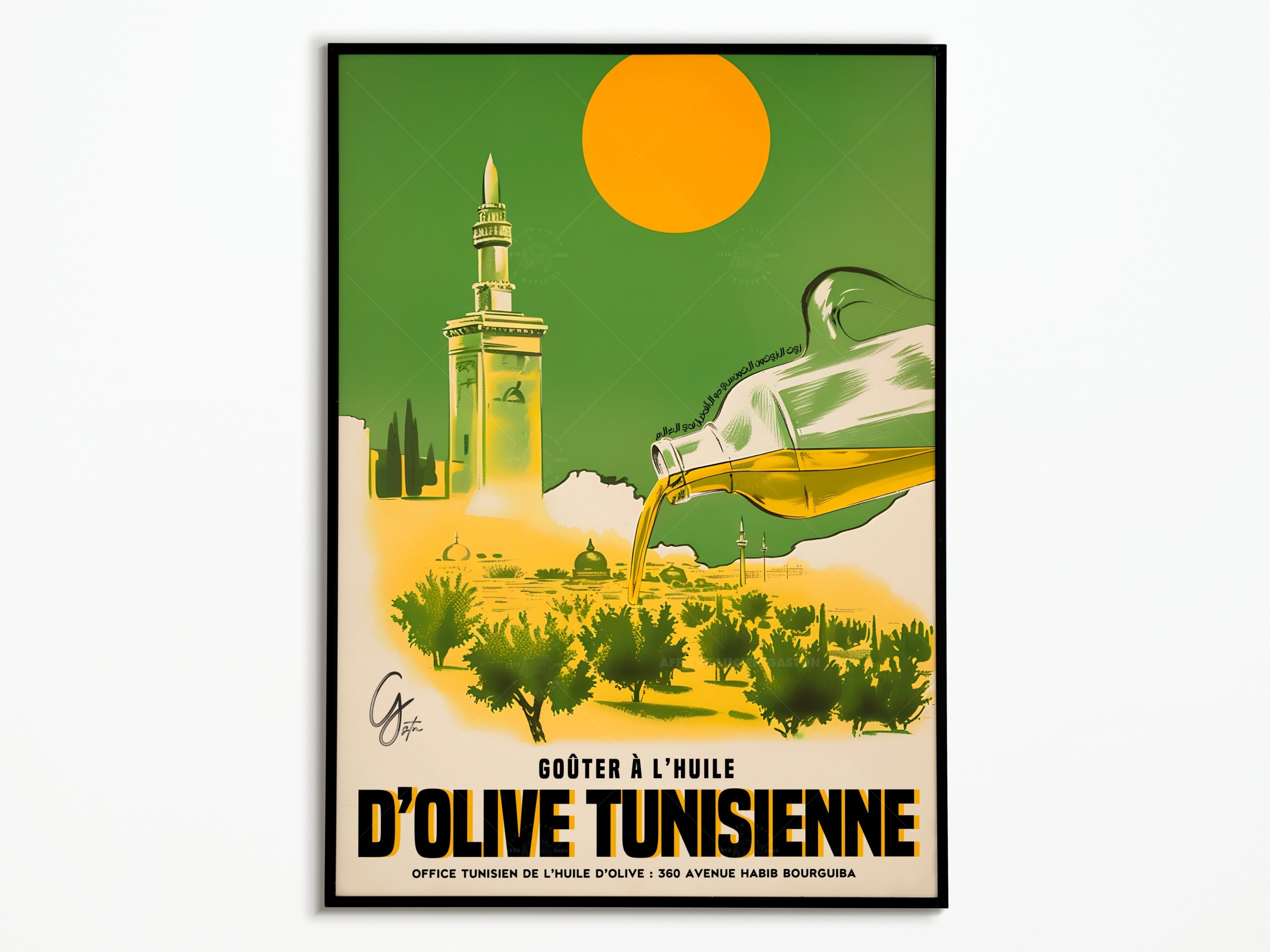 Vintage Tunisian Olive Oil Poster | Vintage Tunisian Olive Oil
