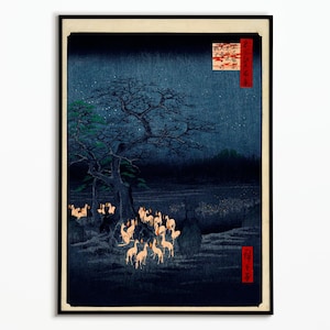 Japanese poster Hiroshige 1858 | Japanese Poster Hiroshige | Art | Poster Poster decoration | Gift idea