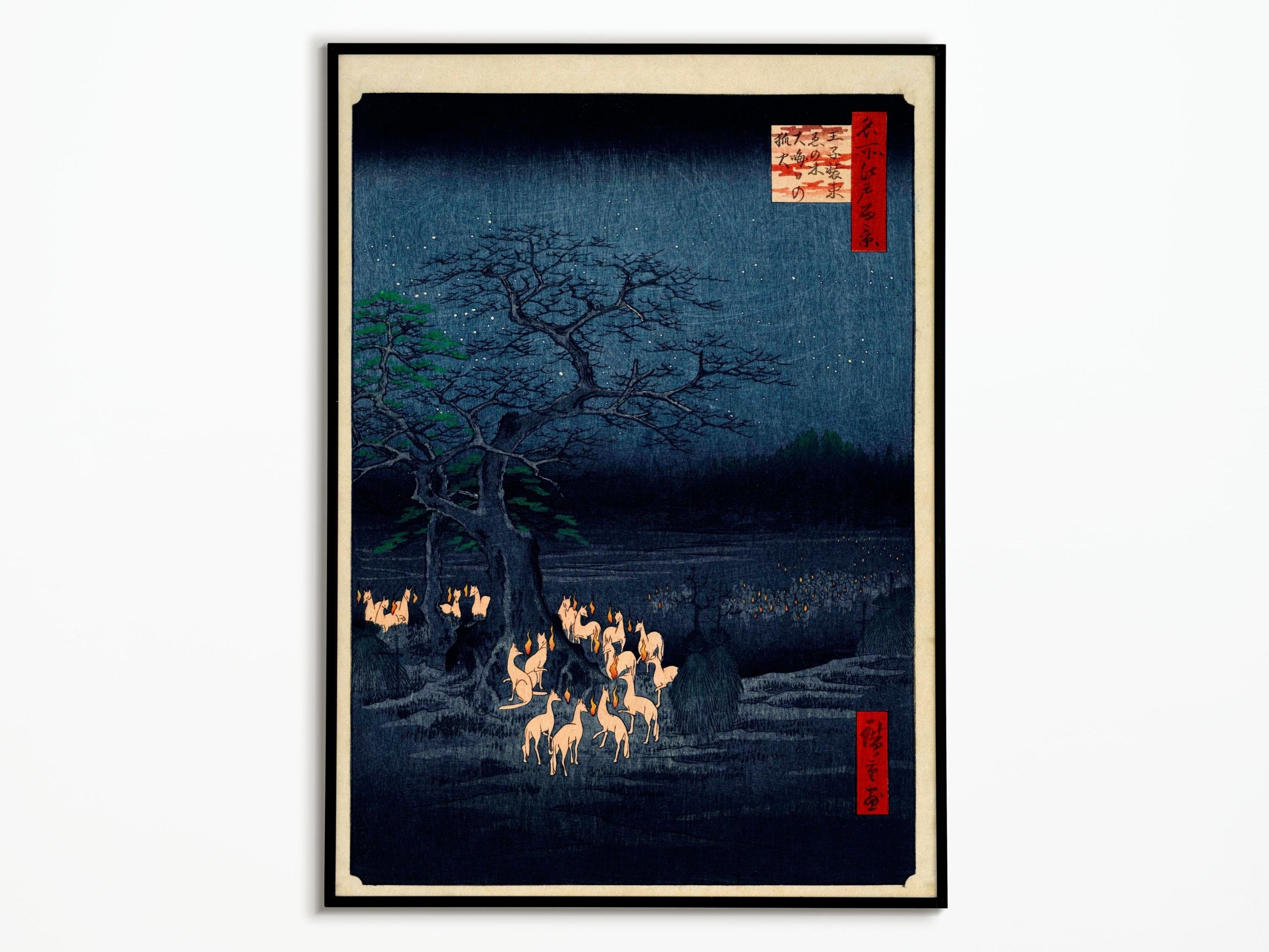 Affiche Japonaise Hiroshige 1857, Affiche Estampe Japonaise Vintage, Idée Cadeau, Décoration