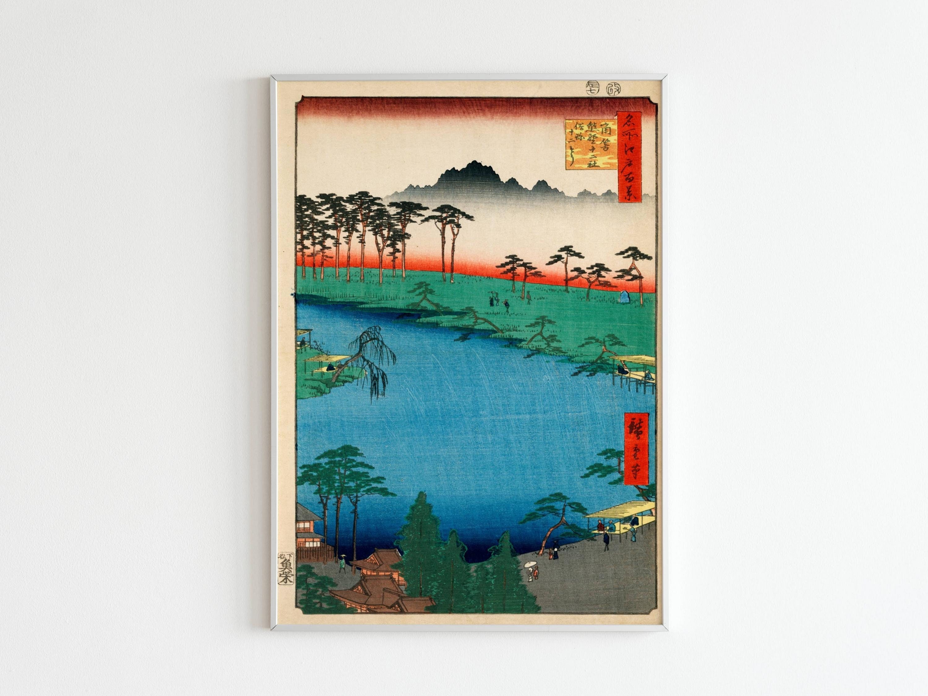 Affiche Vintage Japon 1856 Hiroshige Kumanoj?nisha Shrine, - Affiche Japon