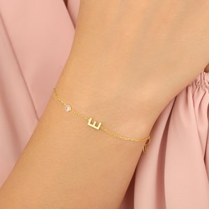 Bracelets avec initiales 14 carats, bracelet avec pierres de naissance en or 18 carats, bracelet avec initiales du nom du couple, cadeaux personnalisés, meilleurs cadeaux pour la fête des mères