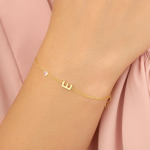 Couples Bracelet Custom Name Bracelet Personalized | Etsy