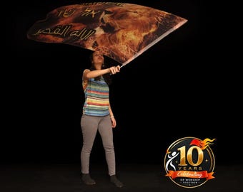 El-Shaddai Worship Flag: Lion of Judah, Prophetic Banner