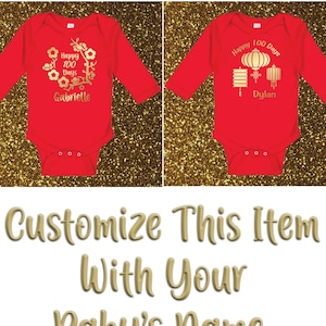 Long Sleeve Custom Red Egg and Ginger Onesie