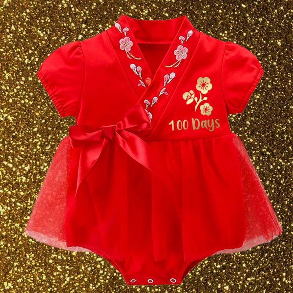 Red Egg and Ginger Party Short Sleeve Dress. Full Month Party dress in 3-6 months. Red or Pink