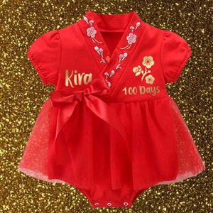 Red Egg and Ginger Party Short Sleeve Dress. 100 Day, Full Month Party dress. Red or Pink