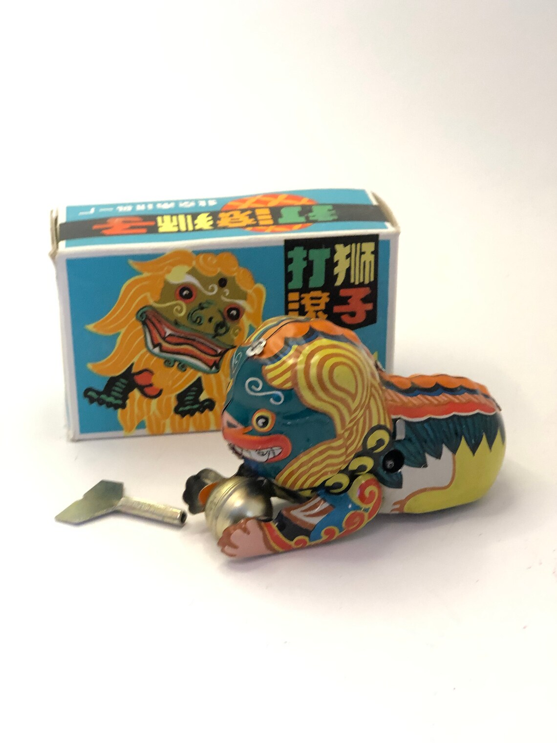 Vintage Daguenshizi WindUp Litho Tin Lion Toy with Key Etsy