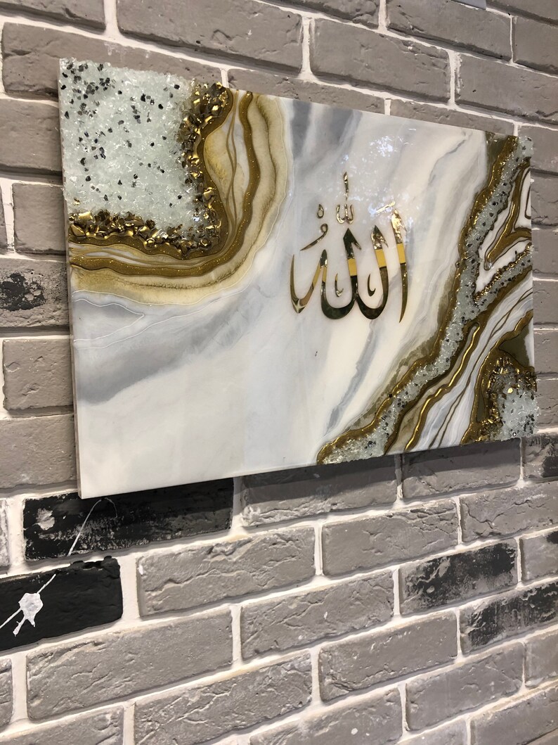 Islam Wall Art geode art. Islamic resin art wall decor. Etsy