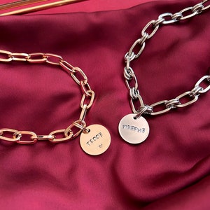Gold Stainless Metal Dog Chain Collar Necklace with Tag: Custom Pet Jewelry Gift
