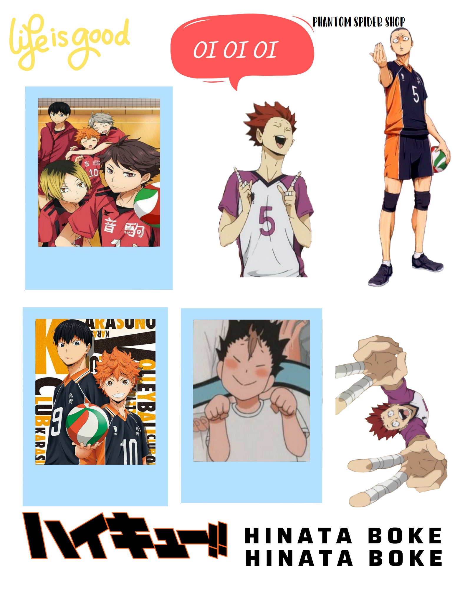 anime journal supplies haikyuu to the top printable etsy