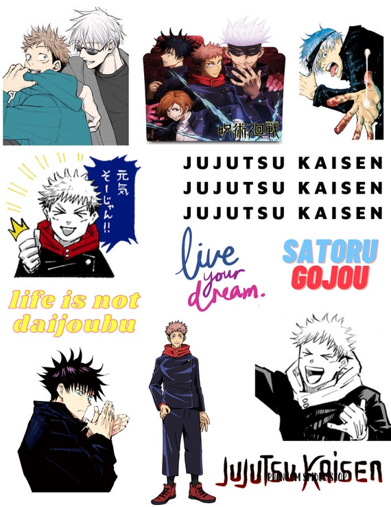 anime journal supplies jujutsu kaisen printable download etsy
