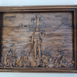 Russian Warship Go F**k You, wooden carving, wood panel, wall decor carving