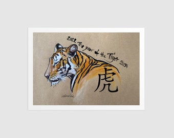 Giclée-Print "New Moon Year of the Tiger" 29 x 21 cm high-quality art print of the original watercolor Chinese Zodiac Charm