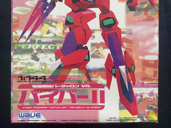 VR1式 Vintage 1995 Wave Sega Virtual on Cyber Troopers Trv-06k-h