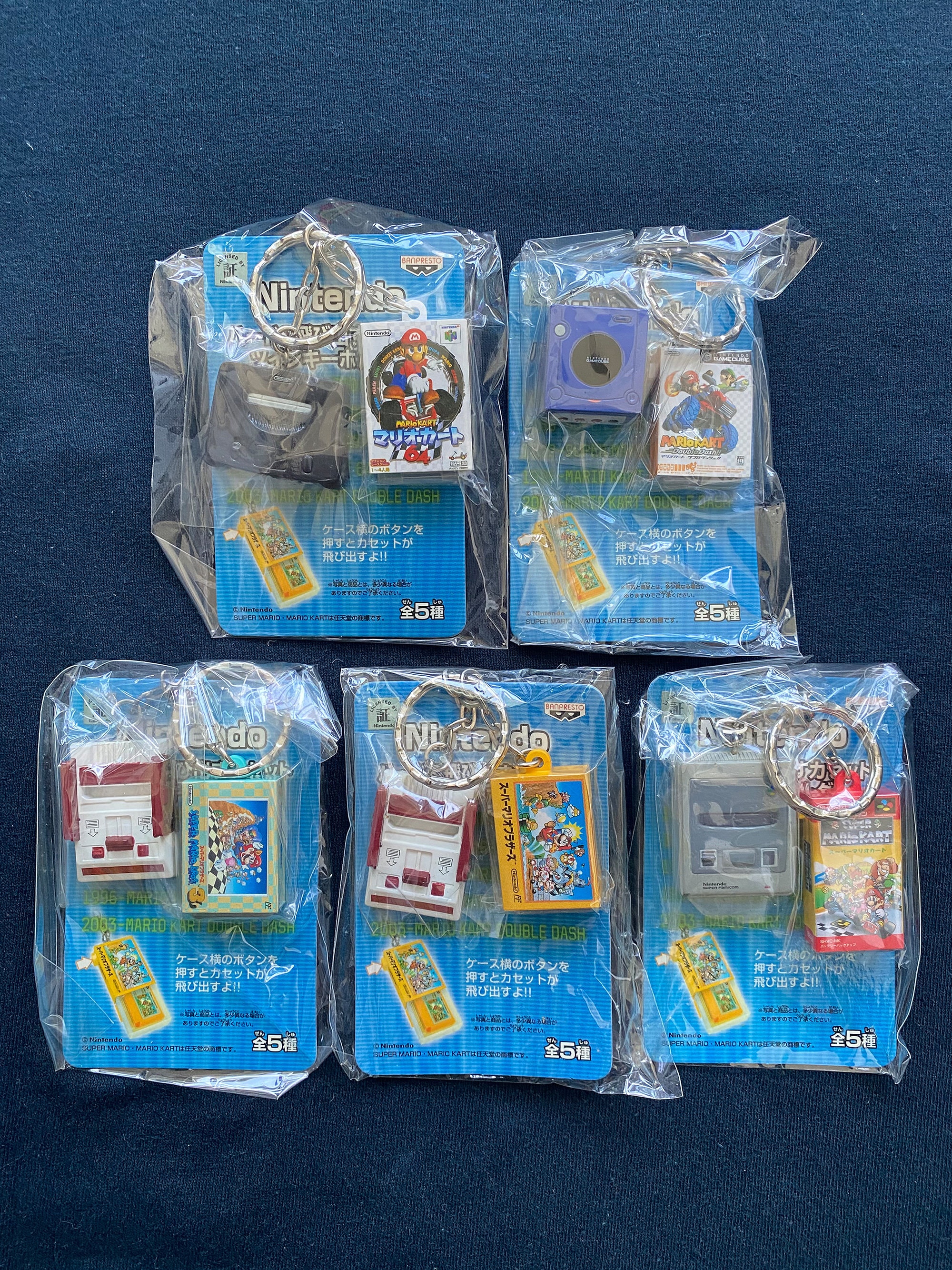 Vintage 2004 Banpresto Nintendo Super Mario Bro Kart Set 5