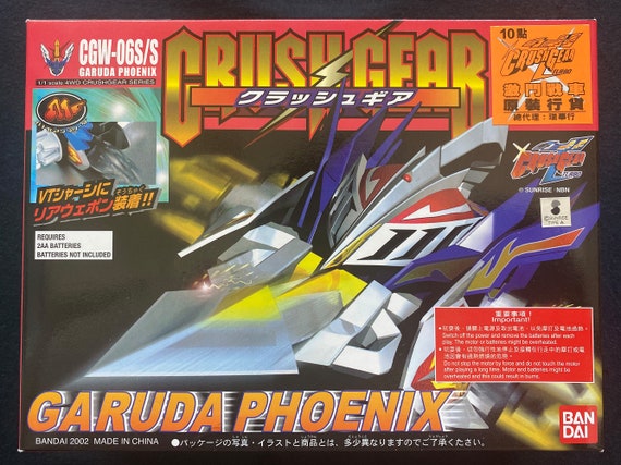 Vintage Bandai Crush Gear Turbo 1/1 Scale 4WD CGW-06S/S Garuda - Etsy New Zealand Vintage Bandai Crush Gear Turbo 1/1 Scale 4WD CGW-06S/S Garuda - Etsy New Zealand