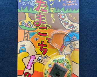 Vintage 1998 Bandai Tamagotchi Gotch Mori de Hakken Ver Electronic Virtual Pet Digivice Toy Japan Rare New