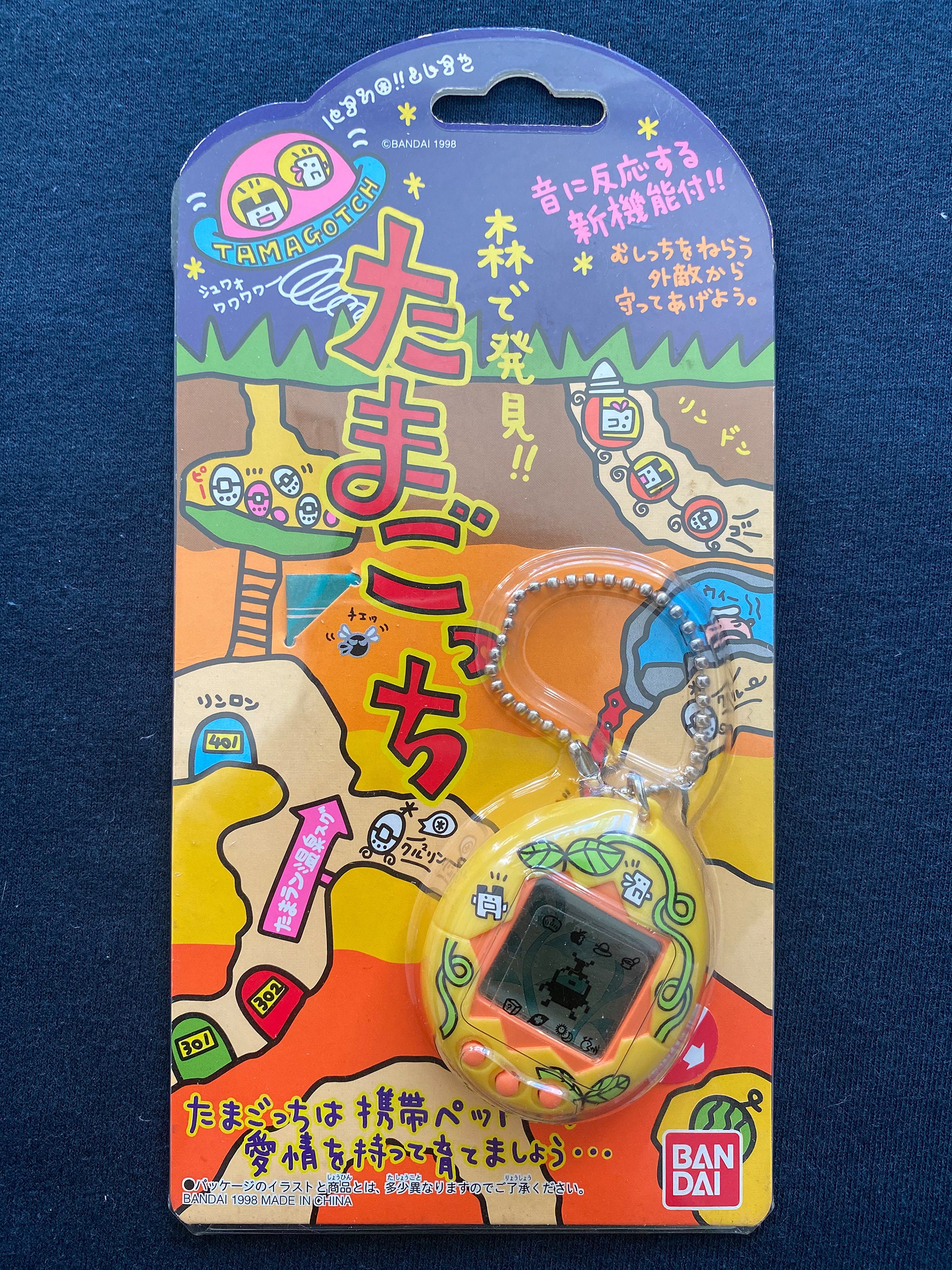 Vintage 1998 Bandai Tamagotchi Gotch Mori De Hakken Ver Electronic Virtual  Pet Digivice Toy Japan Rare New -  Hong Kong
