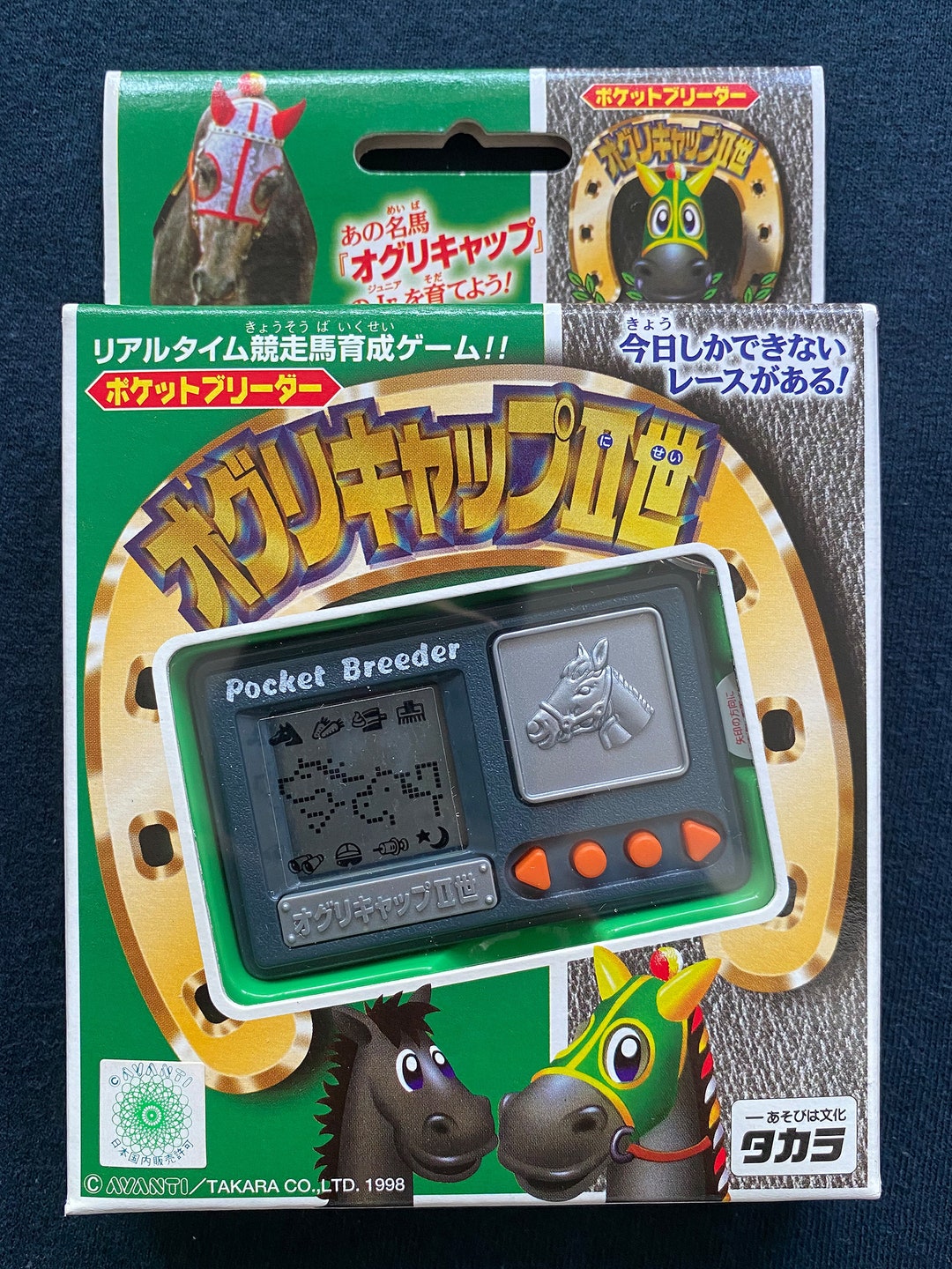 Vintage 1998 Takara Horse Racing Tokai Teioh Teiou 2th Pocket