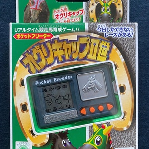 Vintage 1998 Takara Horse Racing Tokai Teioh Teiou 2th Pocket Breeders Handheld Game Black Color Virtual Pet Tamagotchi Japan