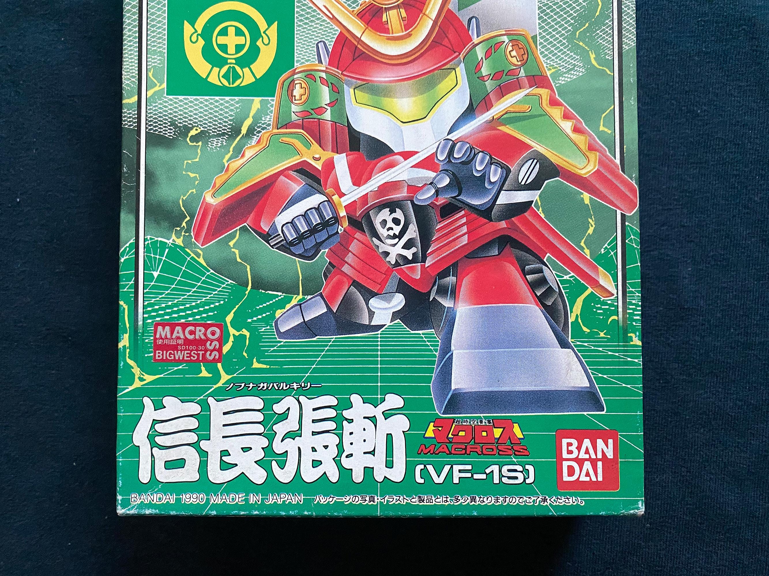 Vintage 1990 Bandai Musha Macross SD BB Senshi Valkyri VF-1S Model