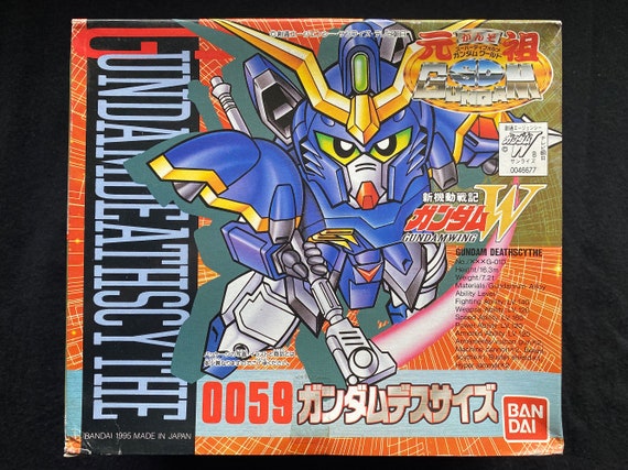 SD Gundam Gaiden Special '95 Carddass Regular Cards Complete