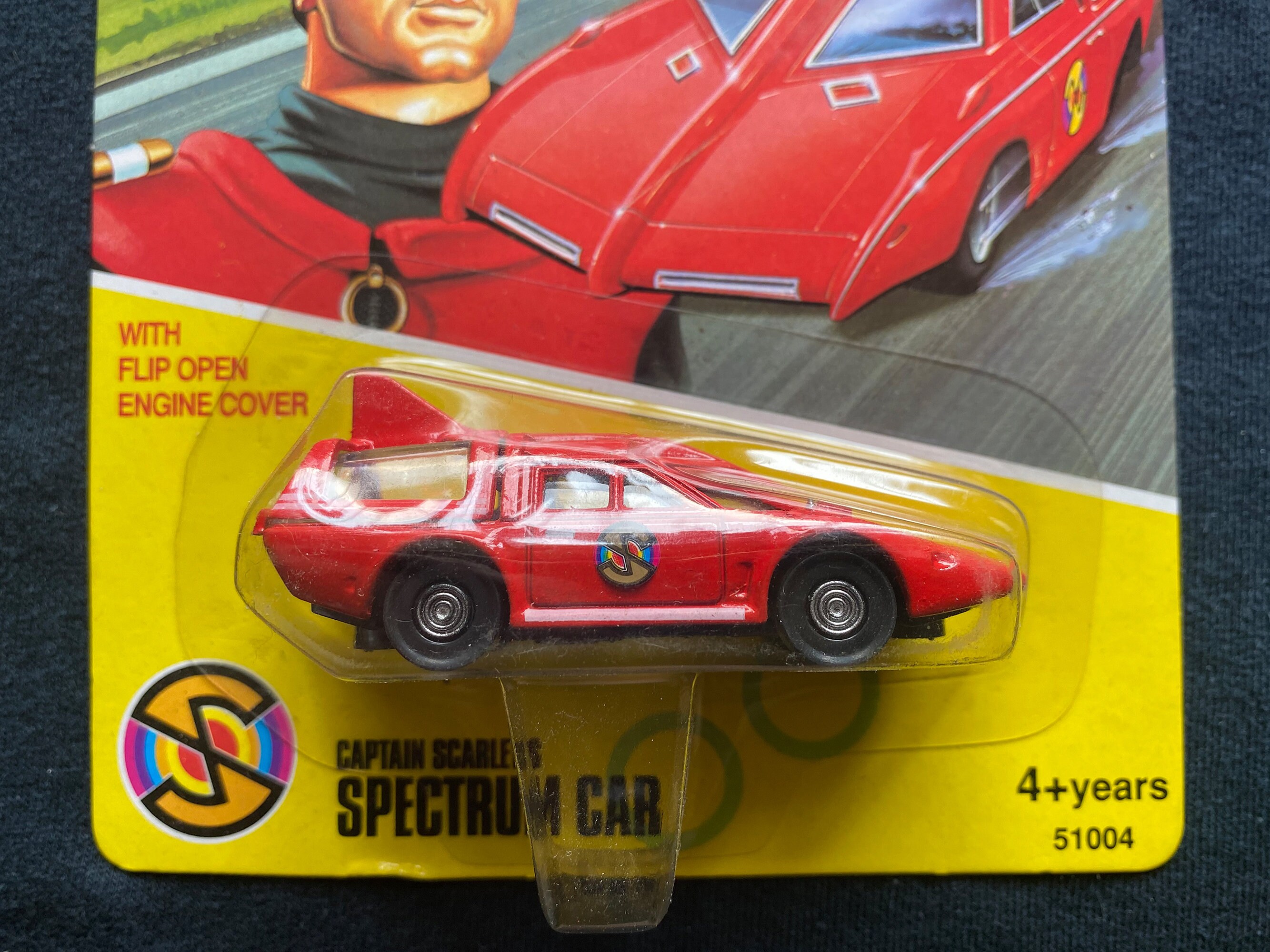 ヴィンテージ 1993 ビビッドイマジネーションズ キャプテン