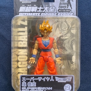 Vintage 2003 Bandai Dragonball Z Ultimate Figure Series SS Super Saiyan Son Gokou Goku Limited Version Dragon Ball DBZ