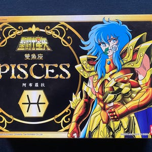 Vintage 2003 Bandai Saint Seiya Cloth Bronze Gold Pisces Aphrodite HK Ver Action Figure Myth New MIB