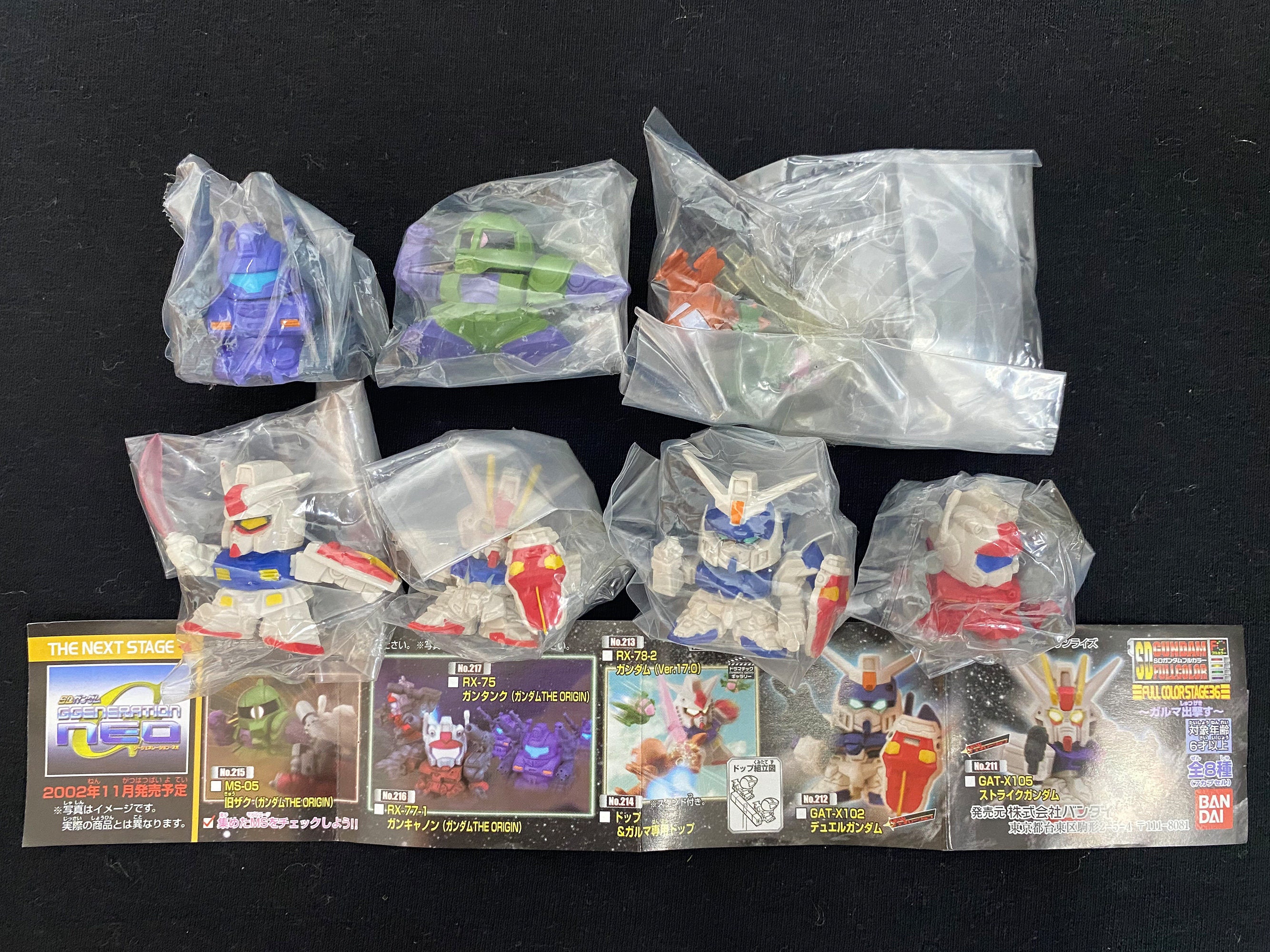 Vintage Bandai Mobile Suit SD Gundam Full Color Stage 36 Set 8
