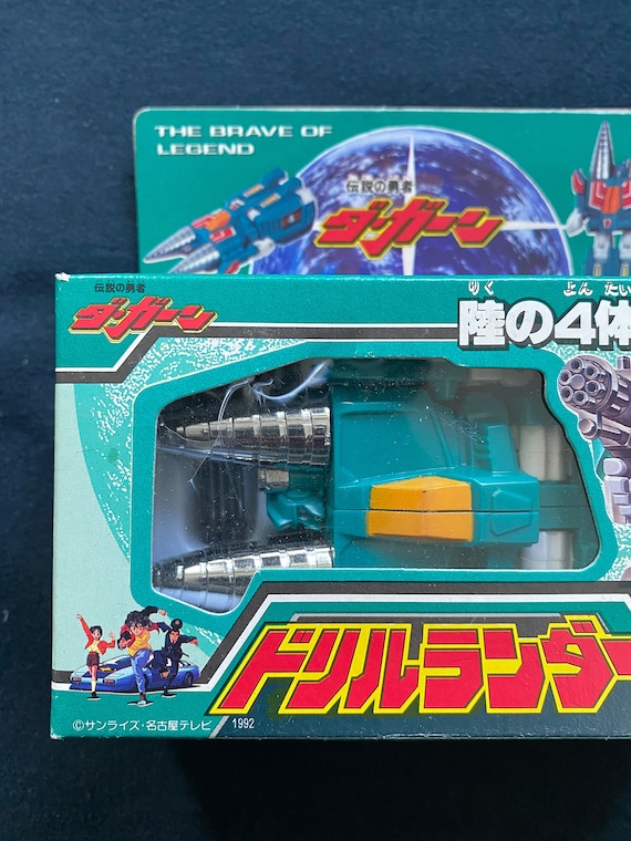 Vintage 1992 Takara the Brave Fighter of Legend Da-garn Drill