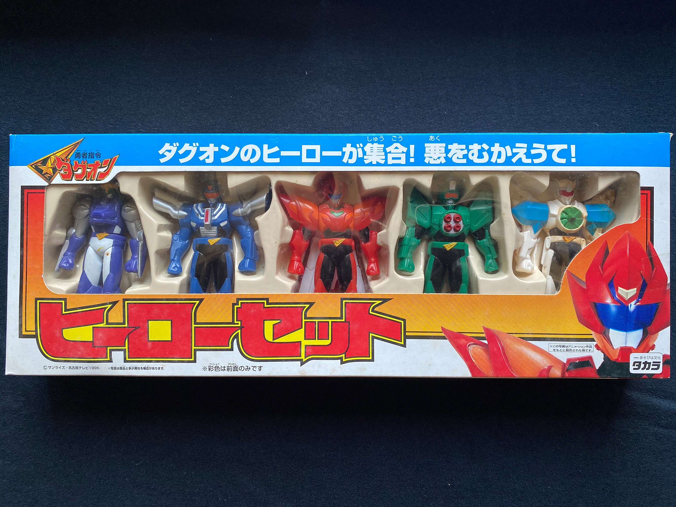 ROBOT魂 BRAVE & AHEAD セット Brave up! SUPER ROBOT CHOGOKIN Brave Police J-Decker | TAMASHII WEB